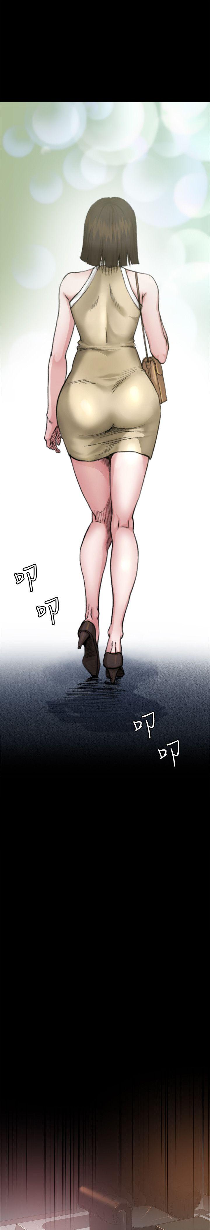 [韩国漫画] 姊夫 爱情,熟女人妻,巨乳大奶,不伦#[42P]-28