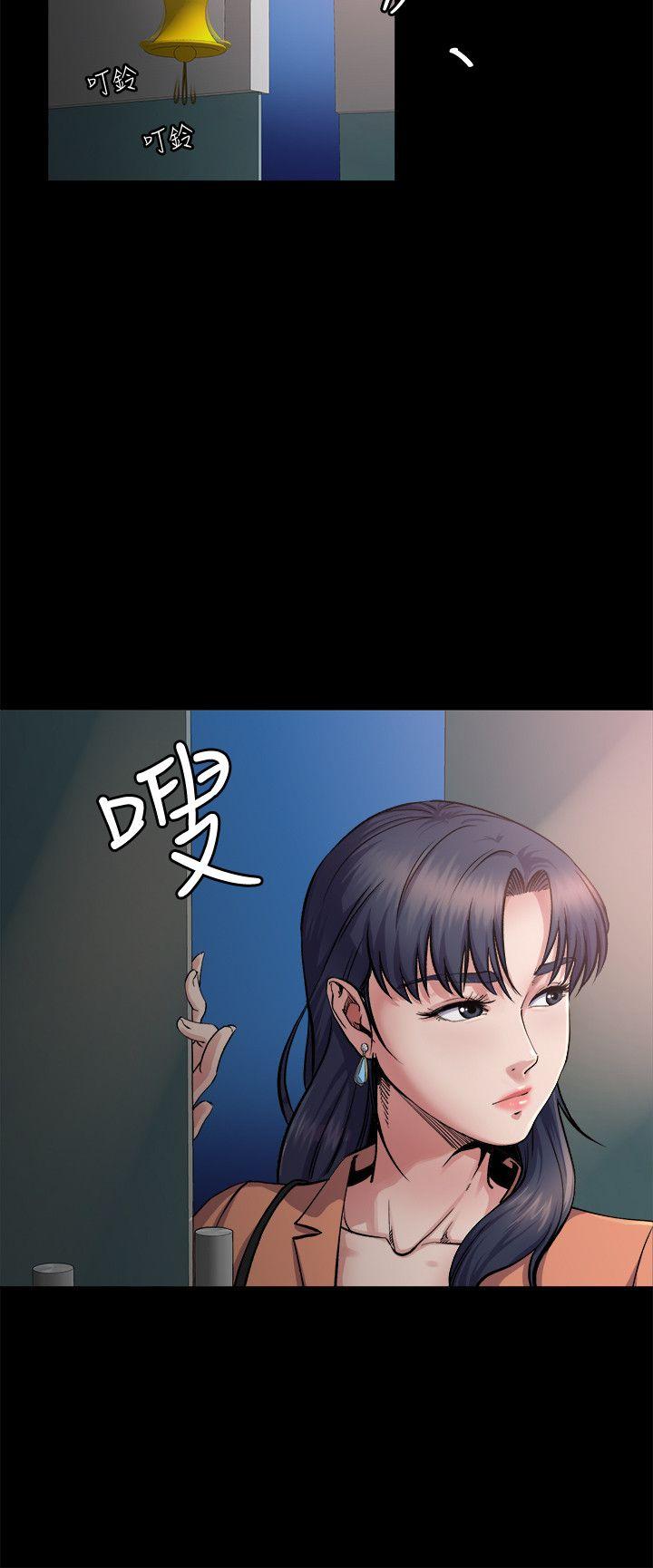 [韩国漫画] 姊夫 爱情,熟女人妻,巨乳大奶,不伦#[42P]-31