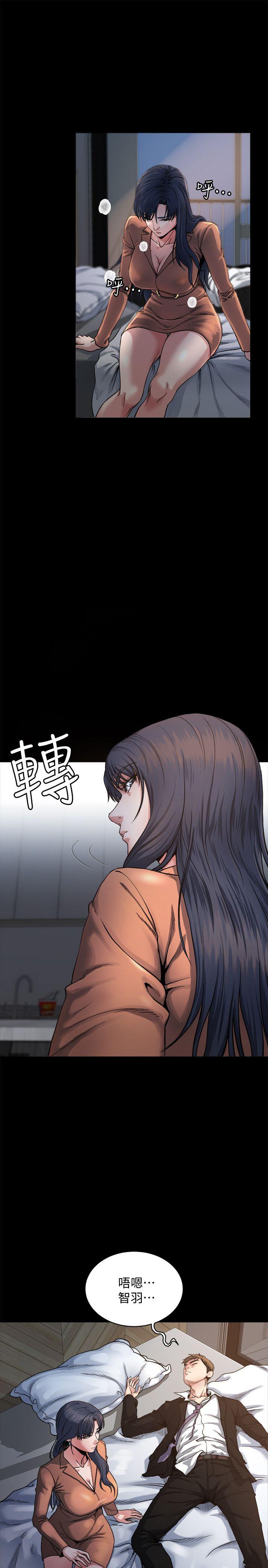 [韩国漫画] 姊夫 爱情,熟女人妻,巨乳大奶,不伦#[42P]-36