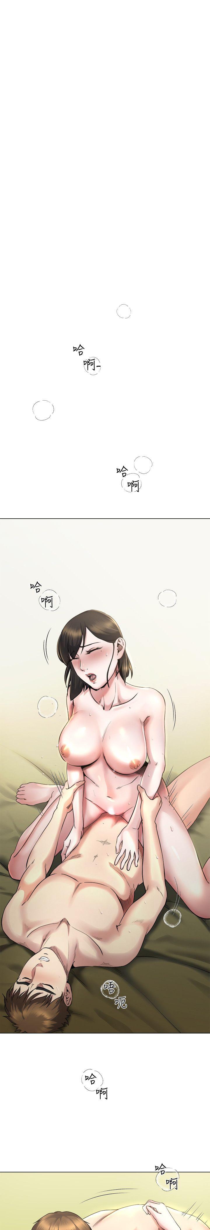 [韩国漫画] 姊夫 爱情,熟女人妻,巨乳大奶,不伦#[29P]-9