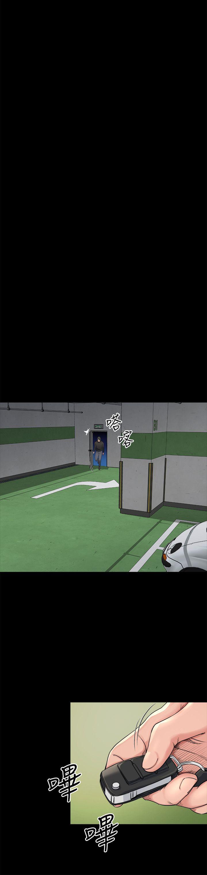 [韩国漫画] 姊夫 爱情,熟女人妻,巨乳大奶,不伦#[25P]-14