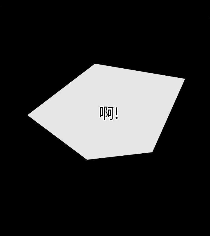 [韩国漫画] 姊夫 爱情,熟女人妻,巨乳大奶,不伦#[25P]-23