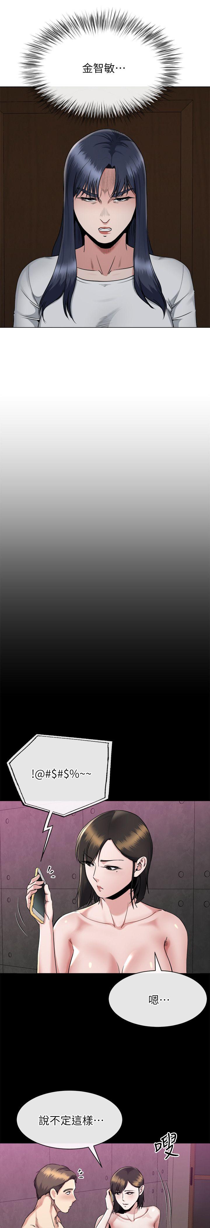 [韩国漫画] 姊夫 爱情,熟女人妻,巨乳大奶,不伦#[26P]-18