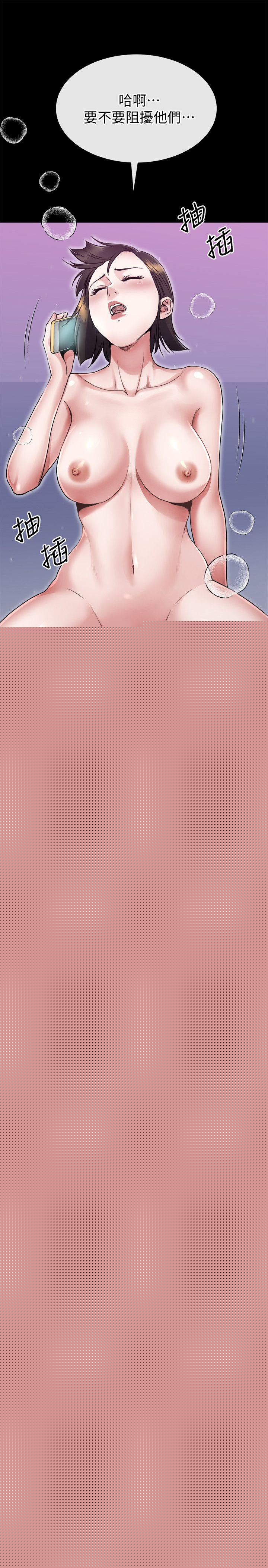 [韩国漫画] 姊夫 爱情,熟女人妻,巨乳大奶,不伦#[26P]-21