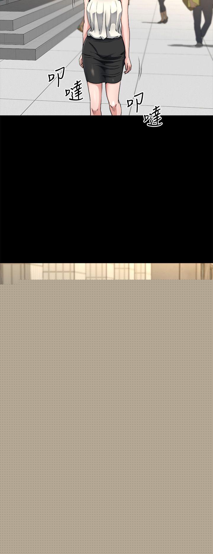 [韩国漫画] 姊夫 爱情,熟女人妻,巨乳大奶,不伦#[26P]-23