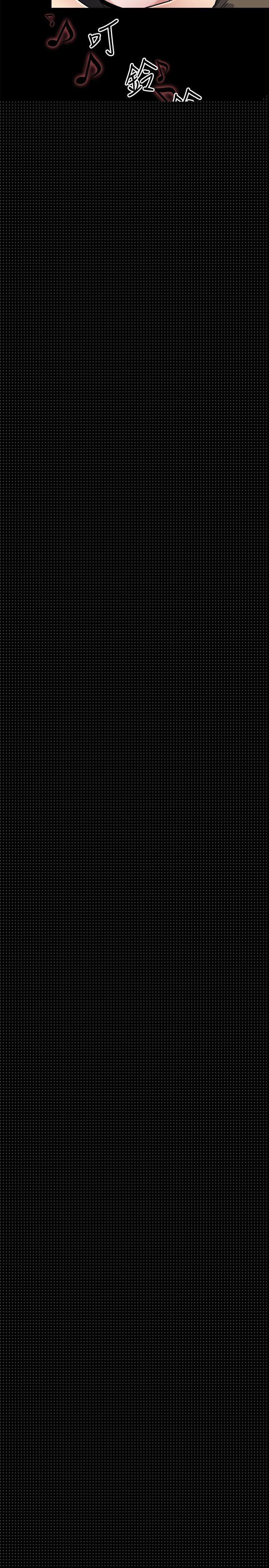 [韩国漫画] 姊夫 爱情,熟女人妻,巨乳大奶,不伦#[26P]-7