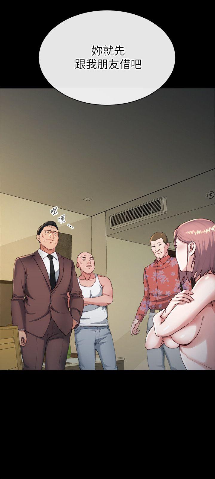 [韩国漫画] 姊夫 爱情,熟女人妻,巨乳大奶,不伦#[25P]-20