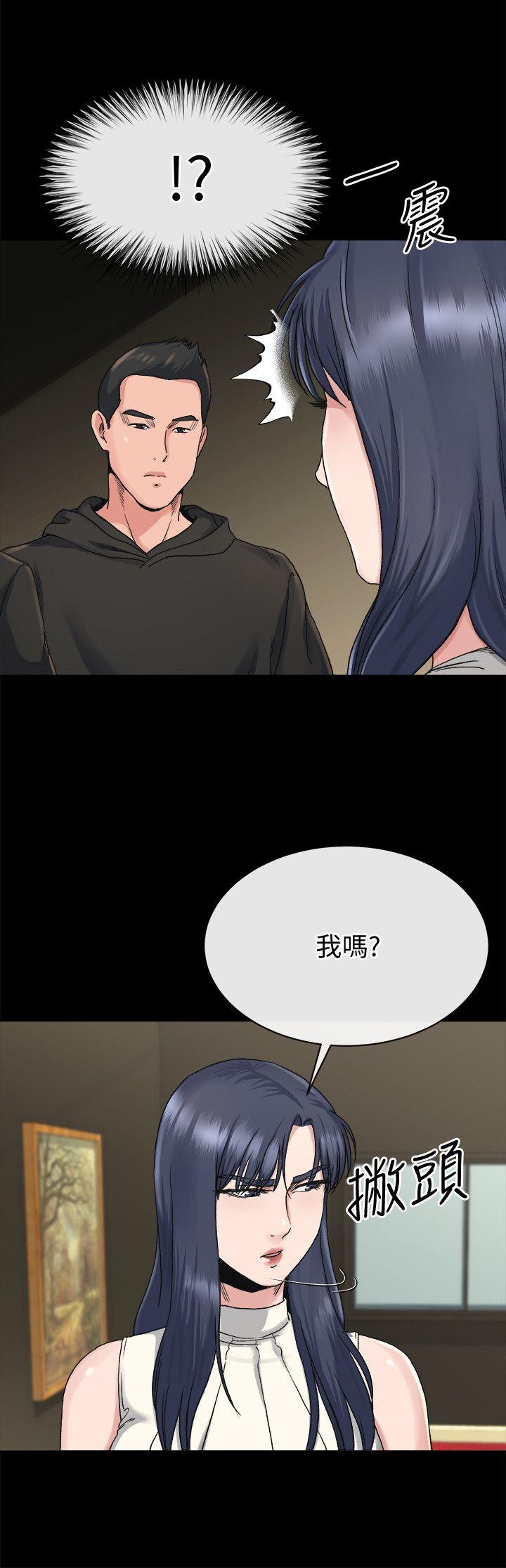 [韩国漫画] 姊夫 爱情,熟女人妻,巨乳大奶,不伦#[26P]-17