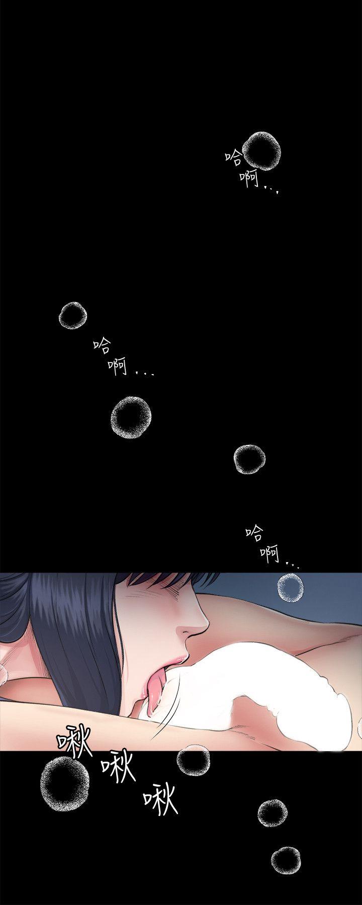 [韩国漫画] 姊夫 爱情,熟女人妻,巨乳大奶,不伦#[32P]-13