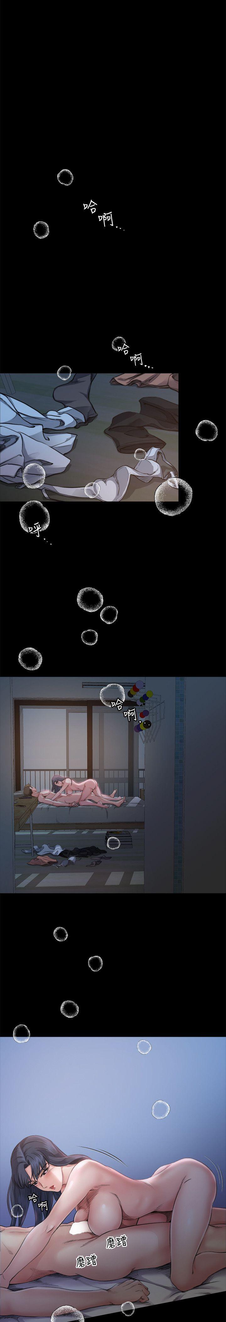 [韩国漫画] 姊夫 爱情,熟女人妻,巨乳大奶,不伦#[32P]-21