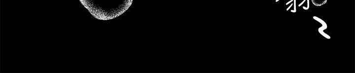 [韩国漫画] 姊夫 爱情,熟女人妻,巨乳大奶,不伦#[32P]-9