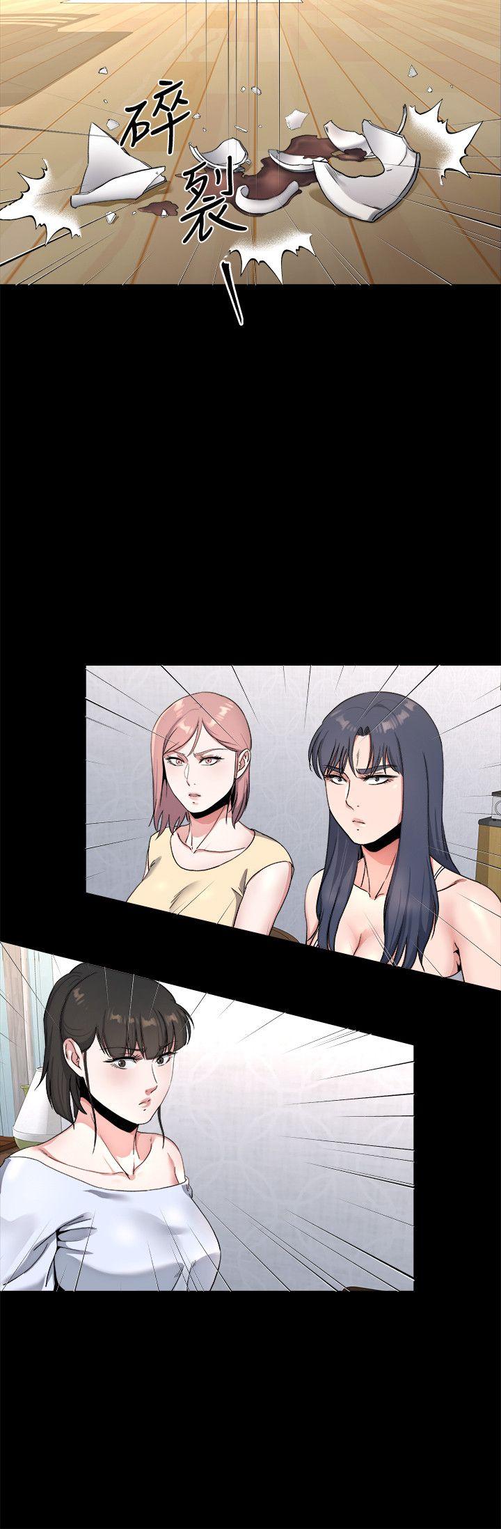 [韩国漫画] 姊夫 爱情,熟女人妻,巨乳大奶,不伦#[25P]-16