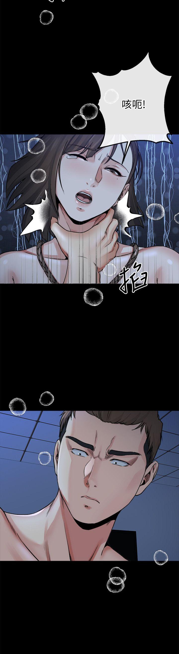 [韩国漫画] 姊夫 爱情,熟女人妻,巨乳大奶,不伦#[27P]-6