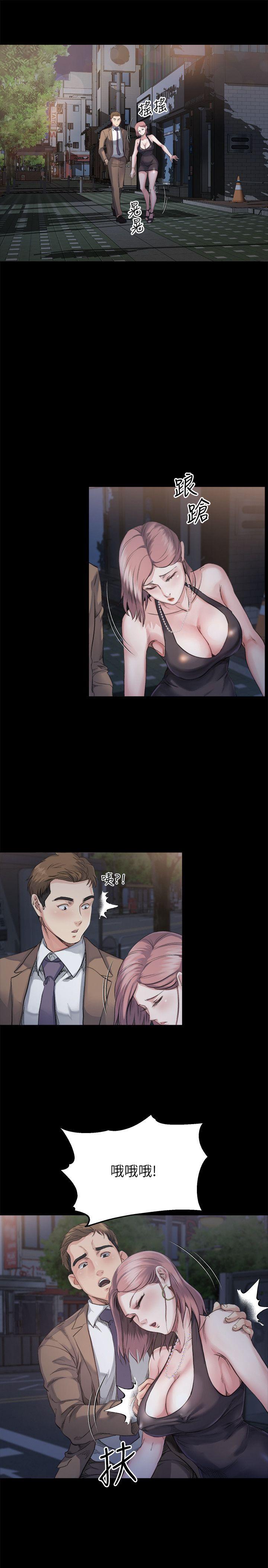 [韩国漫画] 姊夫 爱情,熟女人妻,巨乳大奶,不伦#[23P]-18