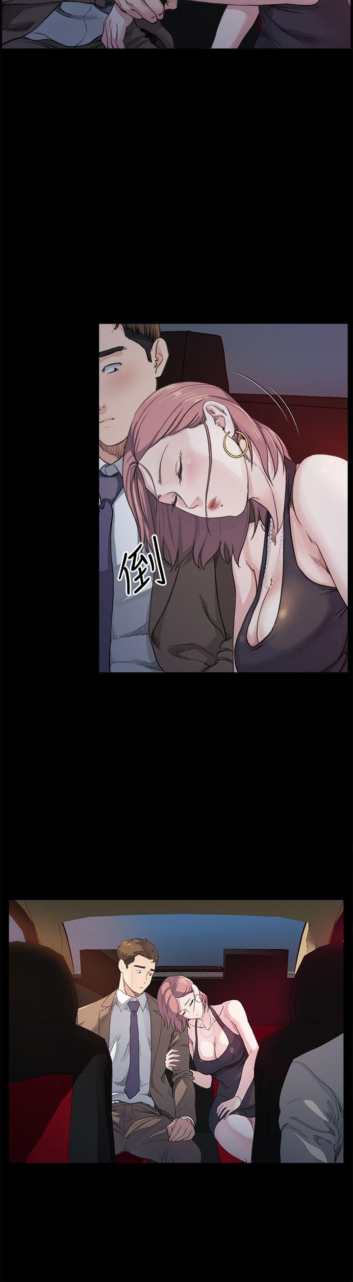 [韩国漫画] 姊夫 爱情,熟女人妻,巨乳大奶,不伦#[28P]-11