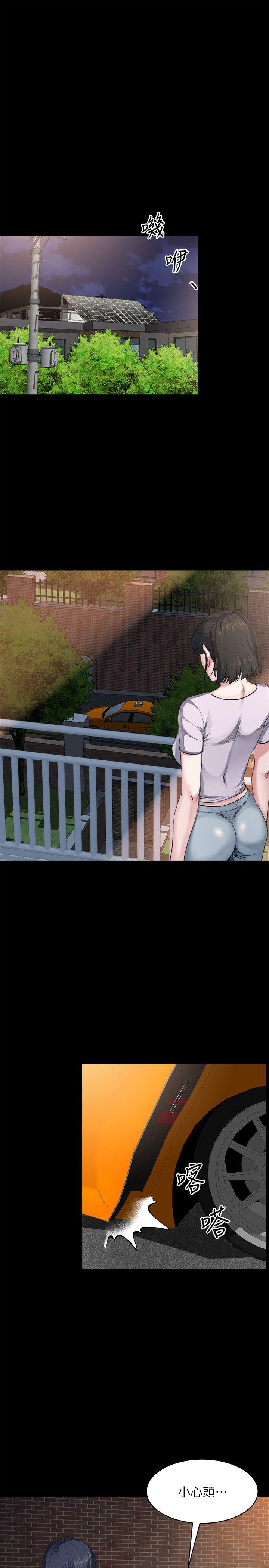 [韩国漫画] 姊夫 爱情,熟女人妻,巨乳大奶,不伦#[28P]-14