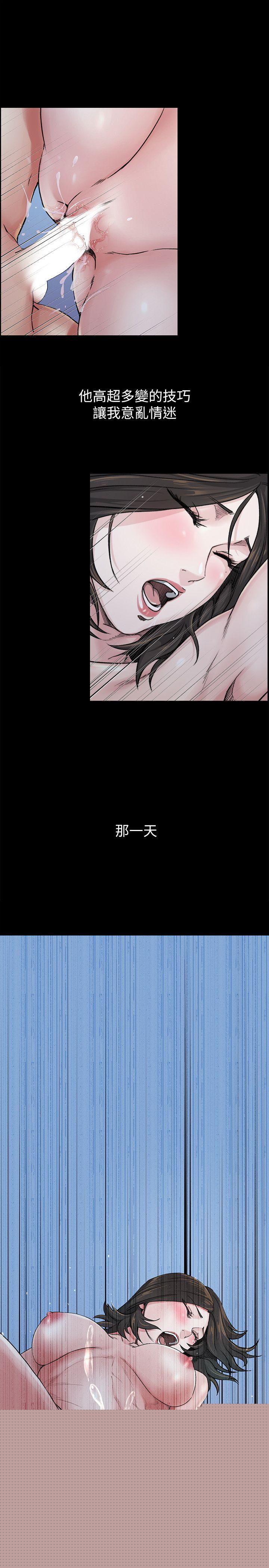 [韩国漫画] 姊夫 爱情,熟女人妻,巨乳大奶,不伦#[26P]-12