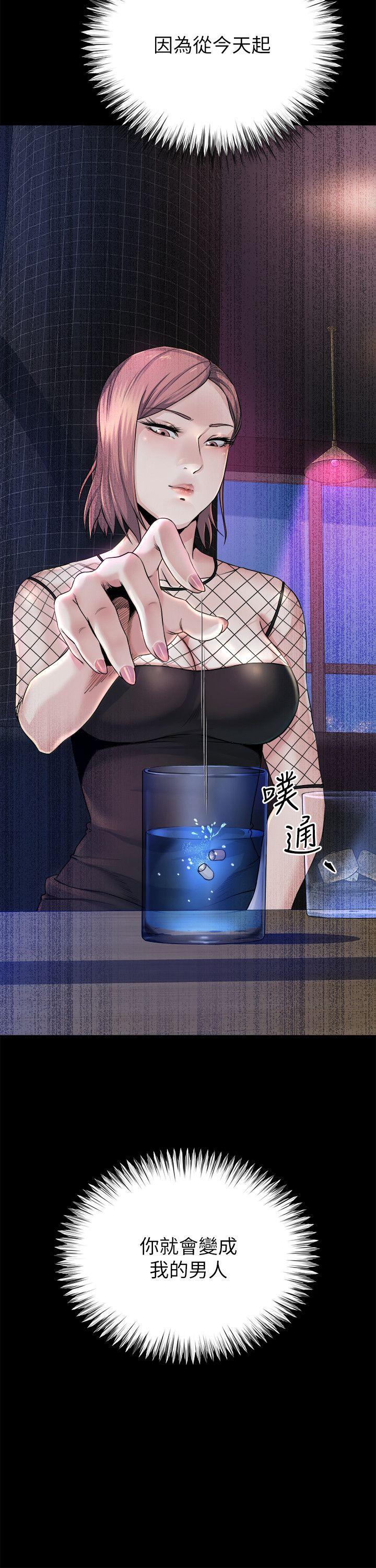 [韩国漫画] 姊夫 爱情,熟女人妻,巨乳大奶,不伦#[23P]-19