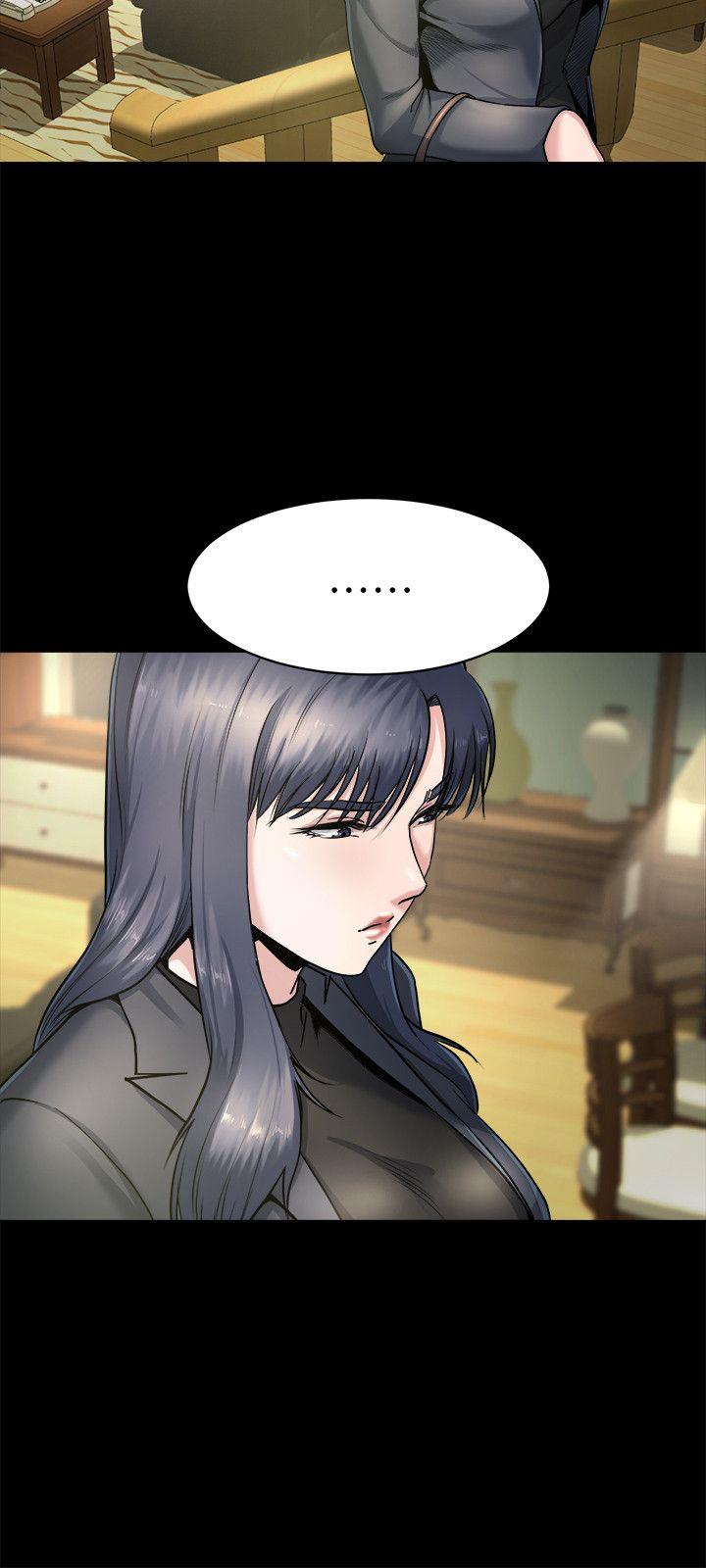 [韩国漫画] 姊夫 爱情,熟女人妻,巨乳大奶,不伦#[23P]-6