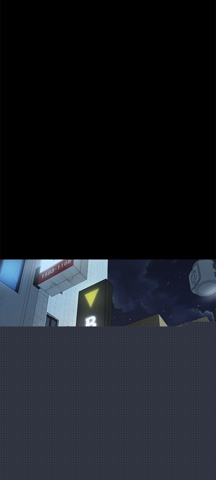 [韩国漫画] 姊夫 爱情,熟女人妻,巨乳大奶,不伦#[23P]-9