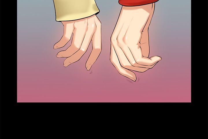 [韩国漫画] 初恋症候群 爱情,巨乳大奶#[21P]-6