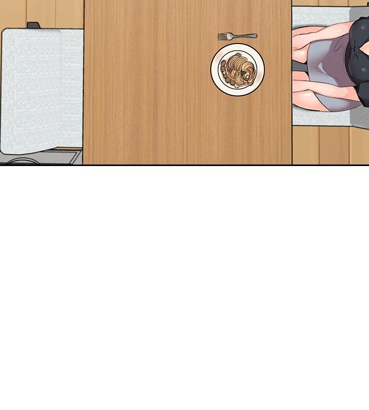 [韩国漫画] 亲爱的大叔 爱情,巨乳大奶#[47P]-25