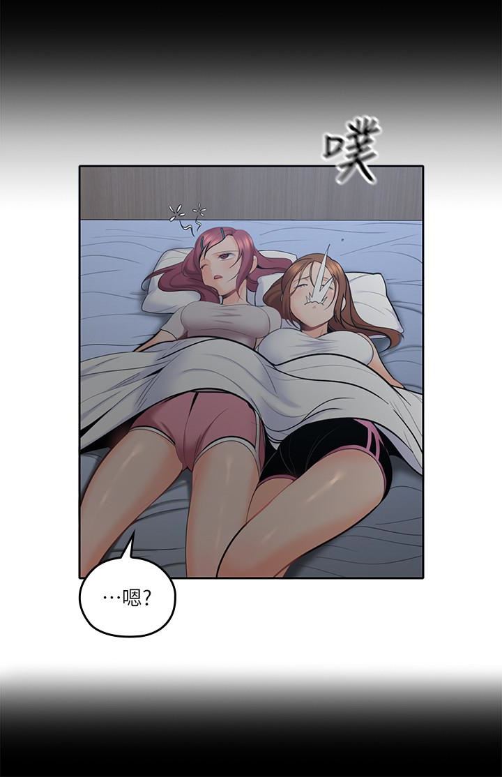 [韩国漫画] 亲爱的大叔 爱情,巨乳大奶#[36P]-2