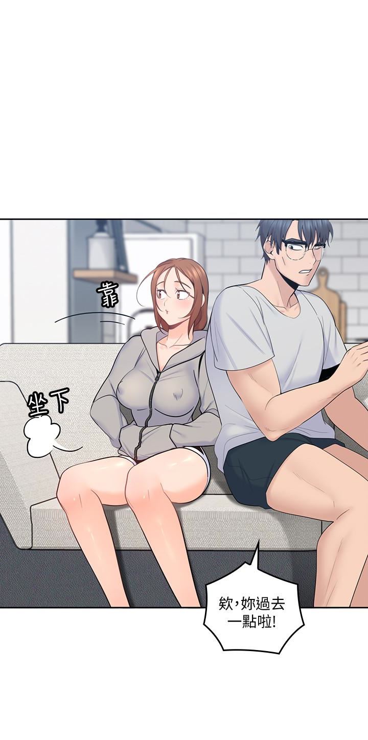 [韩国漫画] 亲爱的大叔 爱情,巨乳大奶#[30P]-14