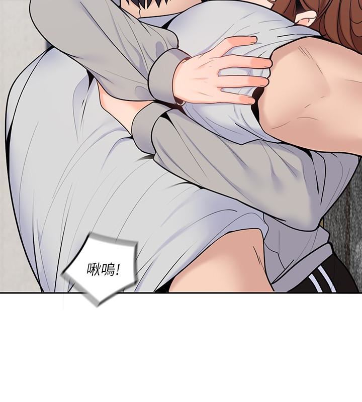 [韩国漫画] 亲爱的大叔 爱情,巨乳大奶#[32P]-13