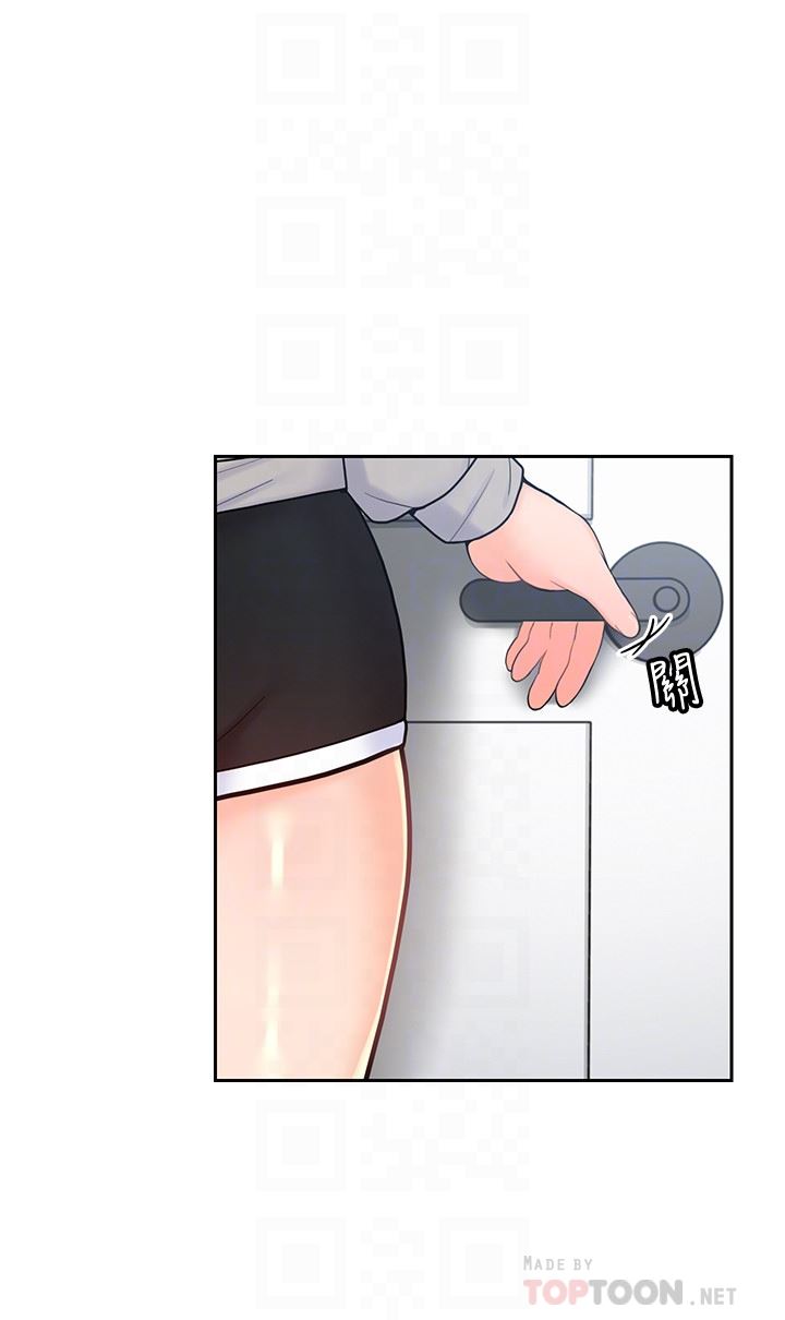 [韩国漫画] 亲爱的大叔 爱情,巨乳大奶#[29P]-19