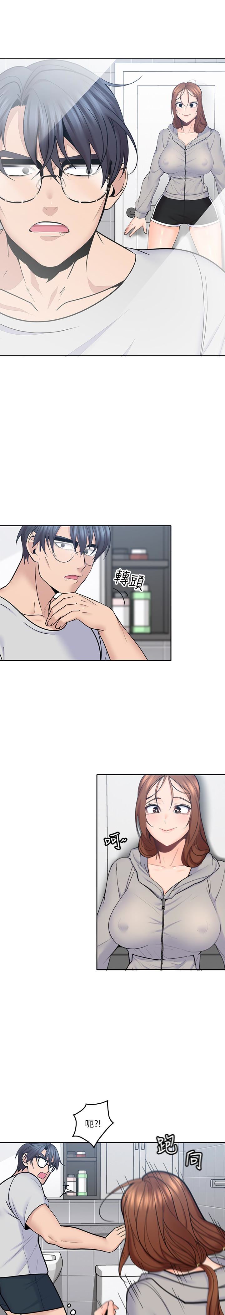 [韩国漫画] 亲爱的大叔 爱情,巨乳大奶#[29P]-20