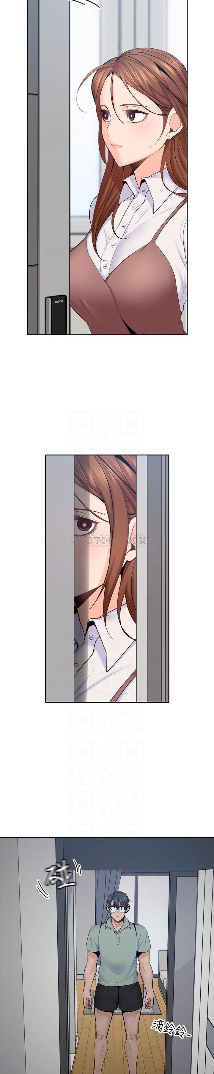 [韩国漫画] 亲爱的大叔 爱情,巨乳大奶#[21P]-5