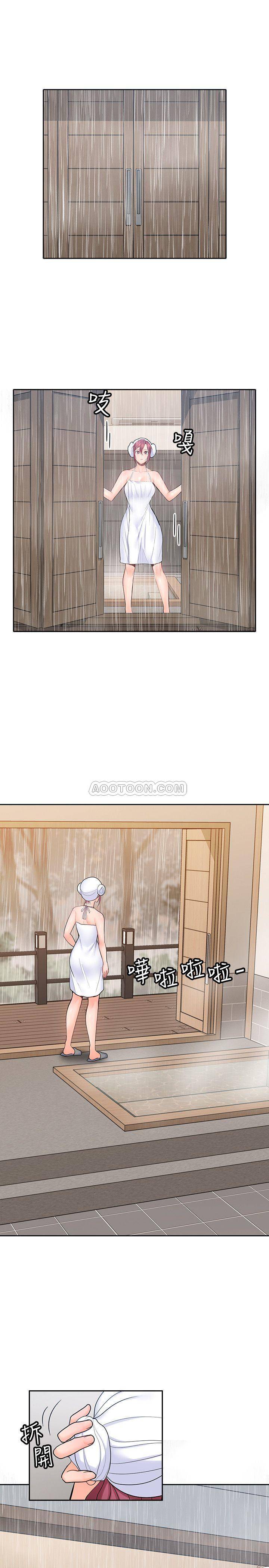 [韩国漫画] 亲爱的大叔 爱情,巨乳大奶#[26P]-16