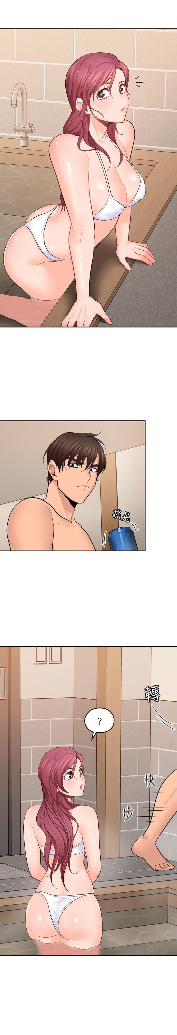 [韩国漫画] 亲爱的大叔 爱情,巨乳大奶#[32P]-5