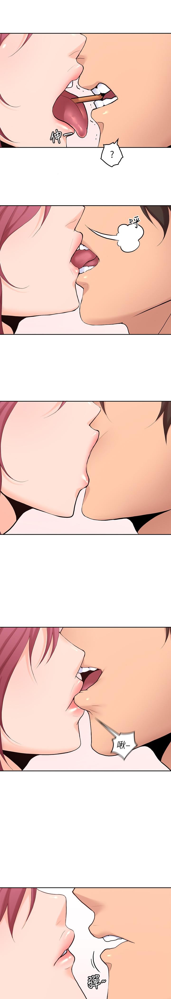 [韩国漫画] 亲爱的大叔 爱情,巨乳大奶#[31P]-24