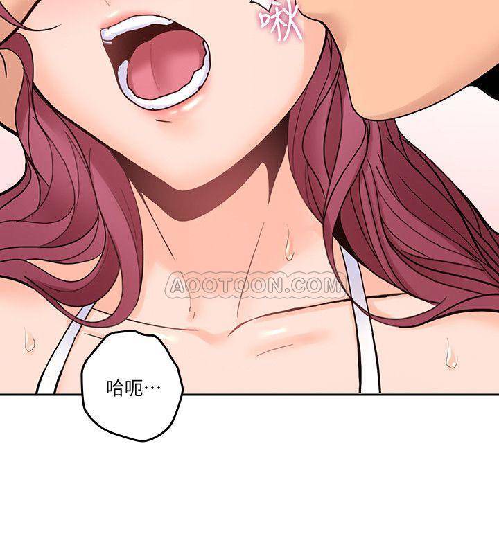 [韩国漫画] 亲爱的大叔 爱情,巨乳大奶#[26P]-5