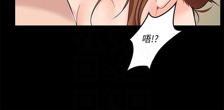 [韩国漫画] 亲爱的大叔 爱情,巨乳大奶#[36P]-19