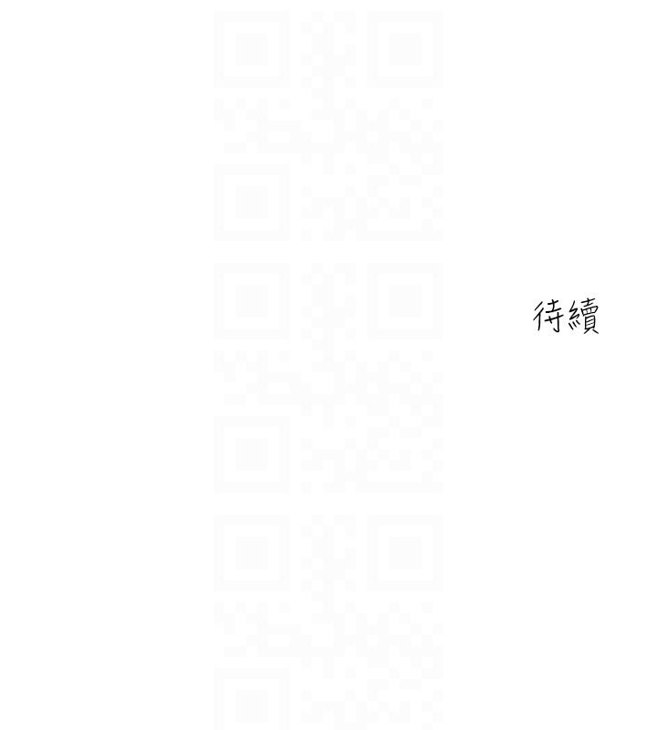 [韩国漫画] 亲爱的大叔 爱情,巨乳大奶#[36P]-35