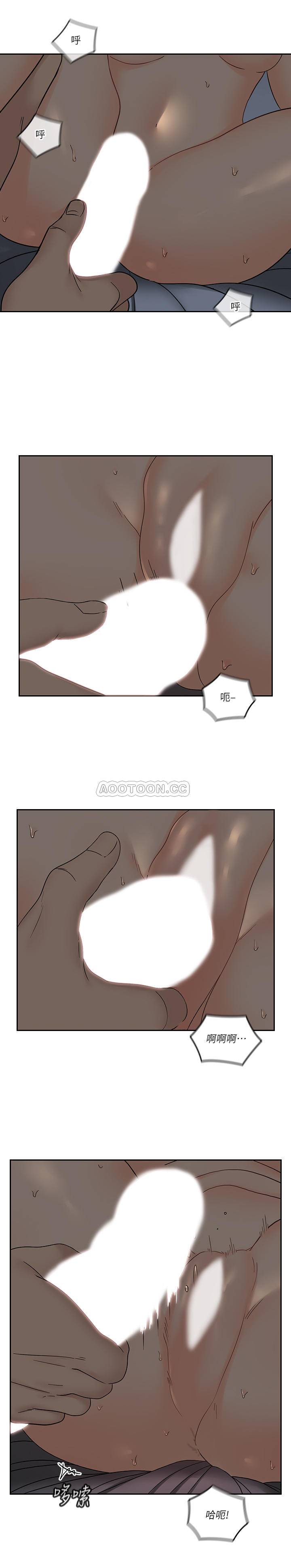 [韩国漫画] 亲爱的大叔 爱情,巨乳大奶#[28P]-25