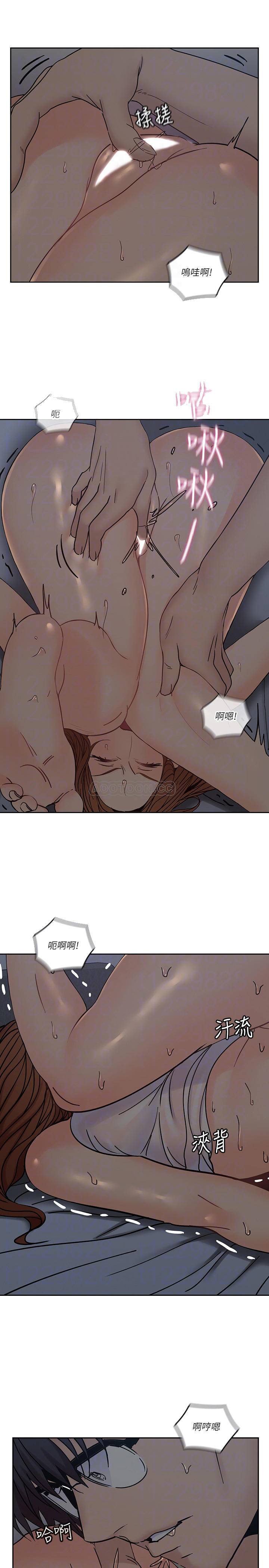 [韩国漫画] 亲爱的大叔 爱情,巨乳大奶#[28P]-6