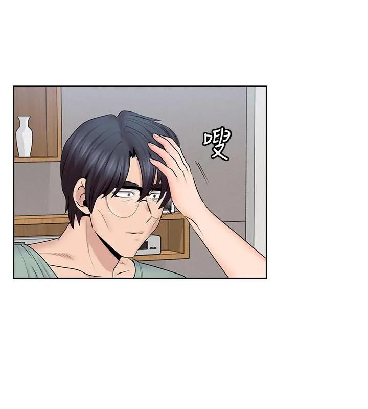 [韩国漫画] 亲爱的大叔 爱情,巨乳大奶#[25P]-9