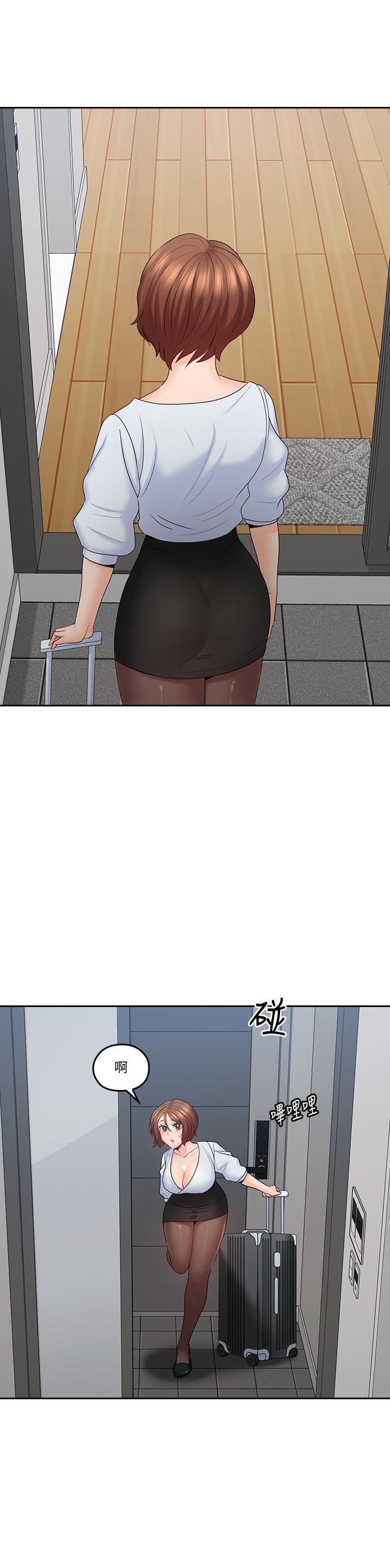 [韩国漫画] 亲爱的大叔 爱情,巨乳大奶#[30P]-28