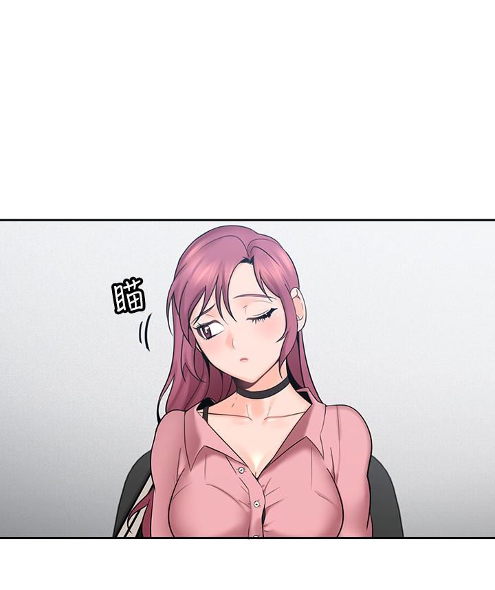 [韩国漫画] 亲爱的大叔 爱情,巨乳大奶#[30P]-5