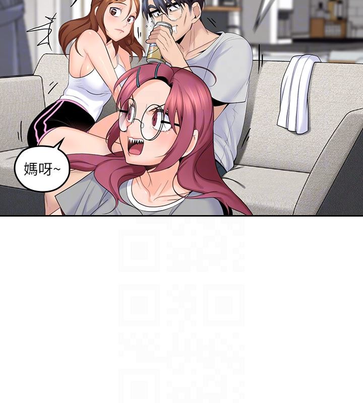 [韩国漫画] 亲爱的大叔 爱情,巨乳大奶#[35P]-27