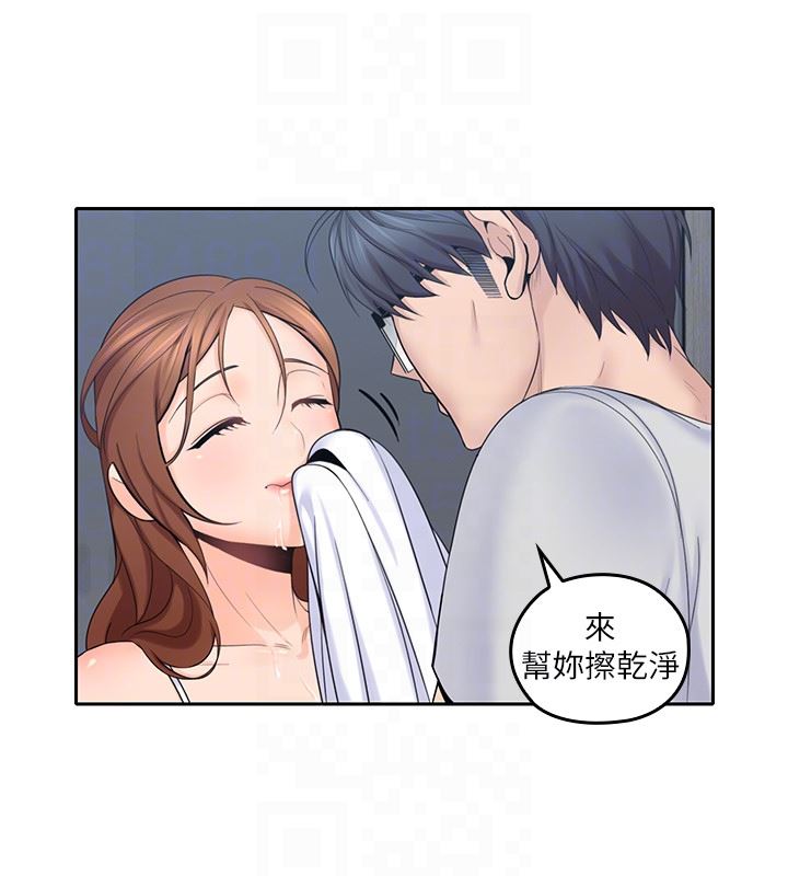 [韩国漫画] 亲爱的大叔 爱情,巨乳大奶#[35P]-31