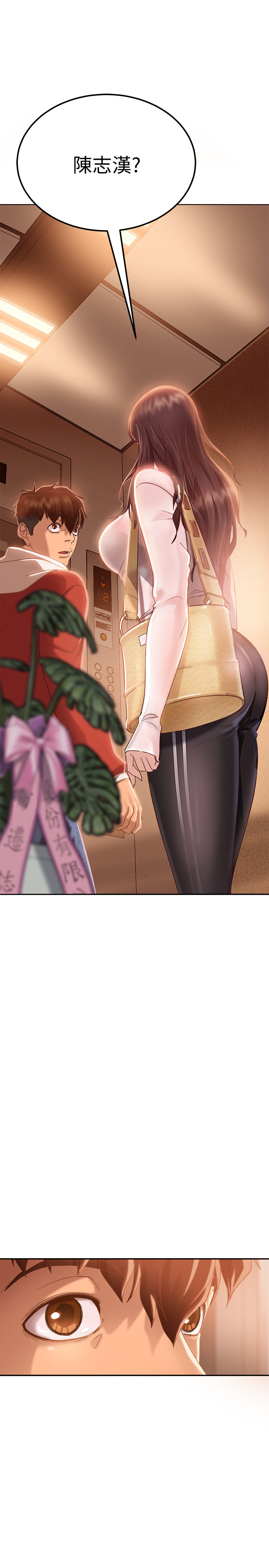 [韩国漫画] 不良女房客 剧情,巨乳大奶#[52P]-15