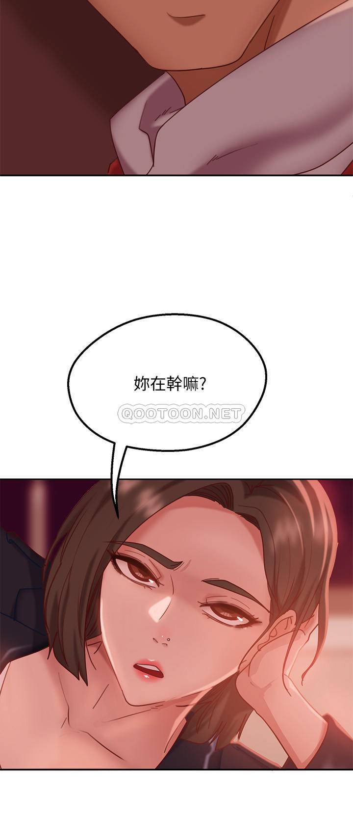 [韩国漫画] 不良女房客 剧情,巨乳大奶#[32P]-16