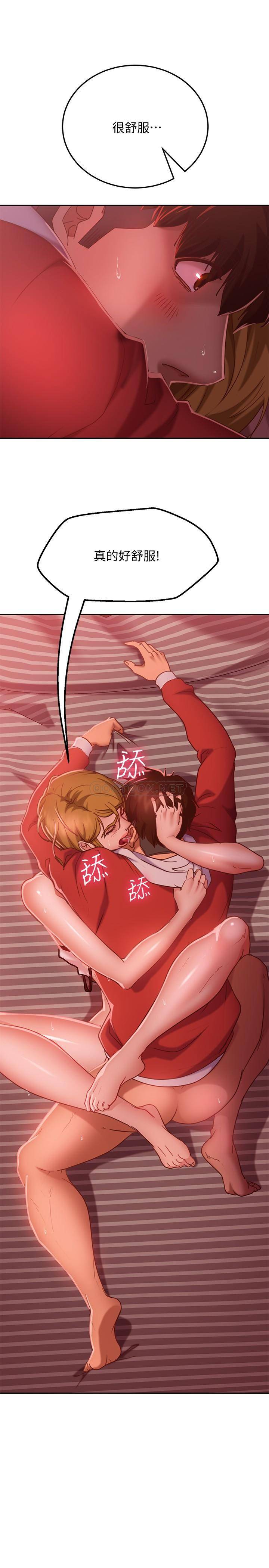 [韩国漫画] 不良女房客 剧情,巨乳大奶#[39P]-11