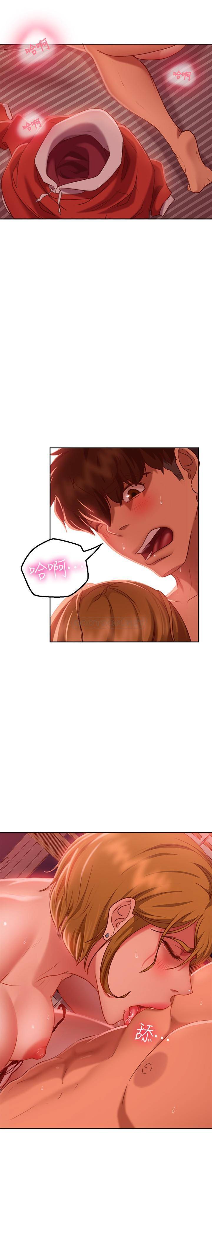 [韩国漫画] 不良女房客 剧情,巨乳大奶#[39P]-17