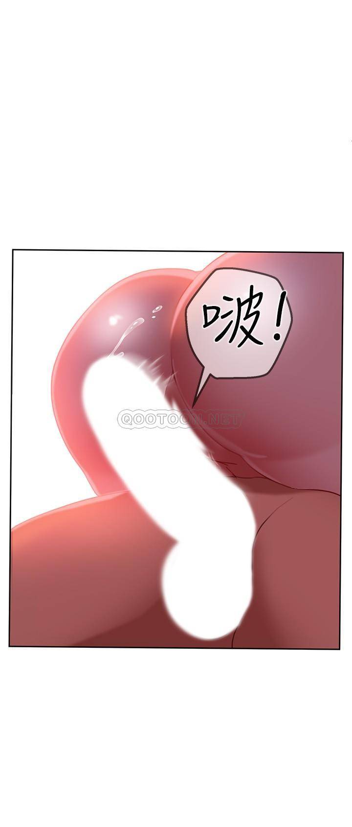 [韩国漫画] 不良女房客 剧情,巨乳大奶#[39P]-20